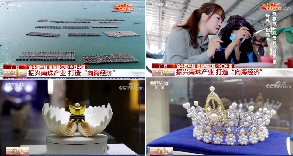  亚特兰大妖星替补登场十分钟内上演大四喜  